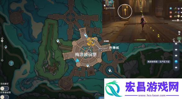 原神探入水底迷雾任务怎么做