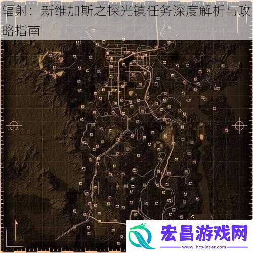 辐射