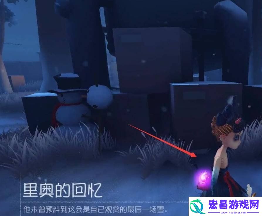 第五人格永眠镇密室逃脱怎么玩