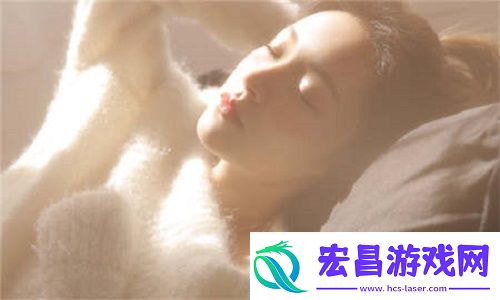夜夜欢好