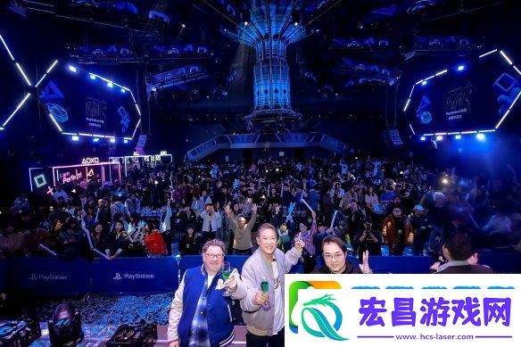 PlayStation中国10周年庆典
