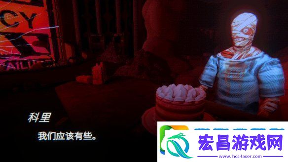 缄默祸运IGN9分