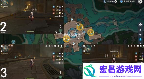 原神探入水底迷雾任务怎么做
