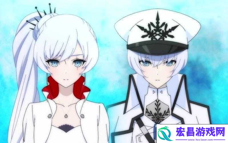 RWBY冰雪帝国