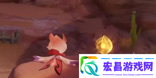原神斯露莎怎么获得
