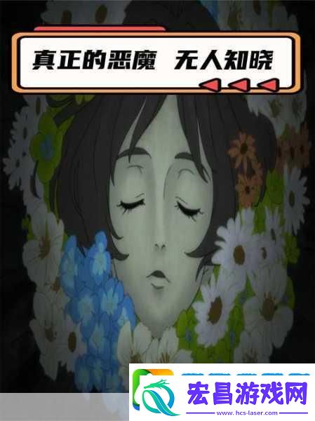 无人知晓1v2病娇