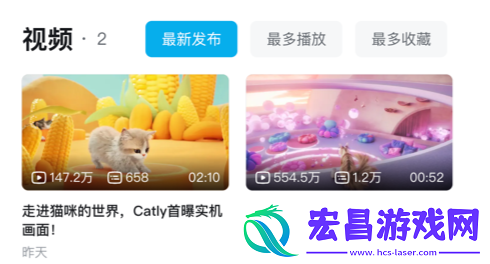 Catly画面美轮美奂玩法大胆创新！引爆全热度