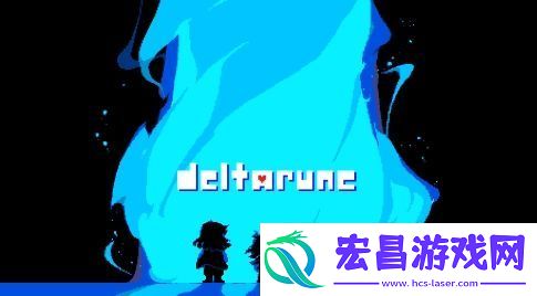 三角符文开发近况更新