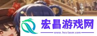 原神七大元素角色推荐