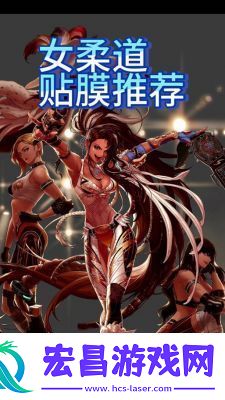DNF暴走等级选择与提升攻击力的最佳装备推荐