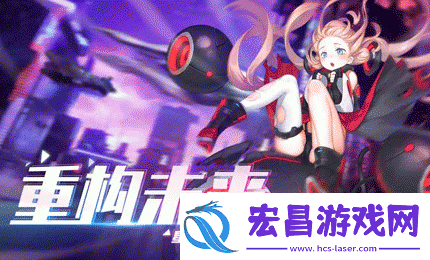 星火之歌进阶材料怎么获取进阶材料获取方法