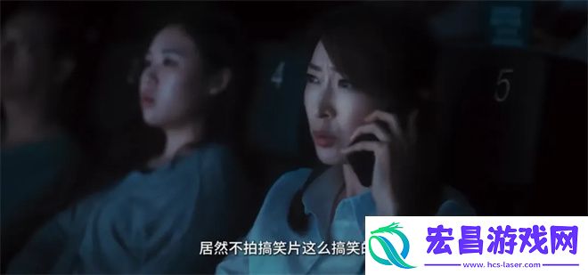 好东西等影迷联合发声