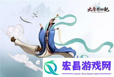 如何修真参加蟠桃盛会参与方法和攻略