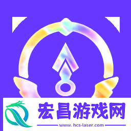 云顶之弈刺客之冕效果介绍