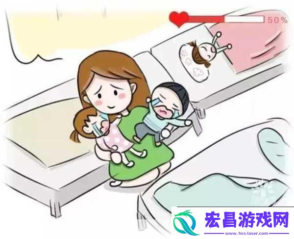 造孩子的全过程不盖被子