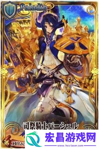 锁链战记SSR传说级角色歌姫穆西卡登场
