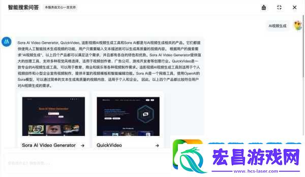 成品人视频的站有哪些软件