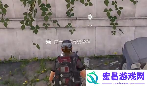 全境封锁2国土战略局装备箱收集攻略图文一览