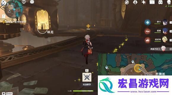 原神探入水底迷雾任务怎么做
