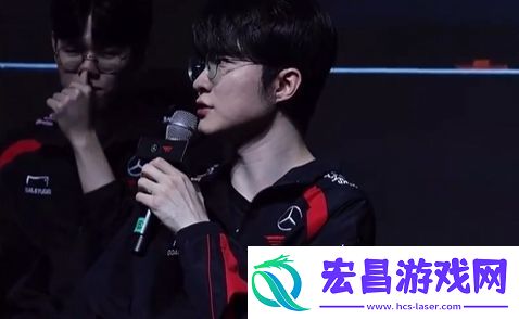 Faker