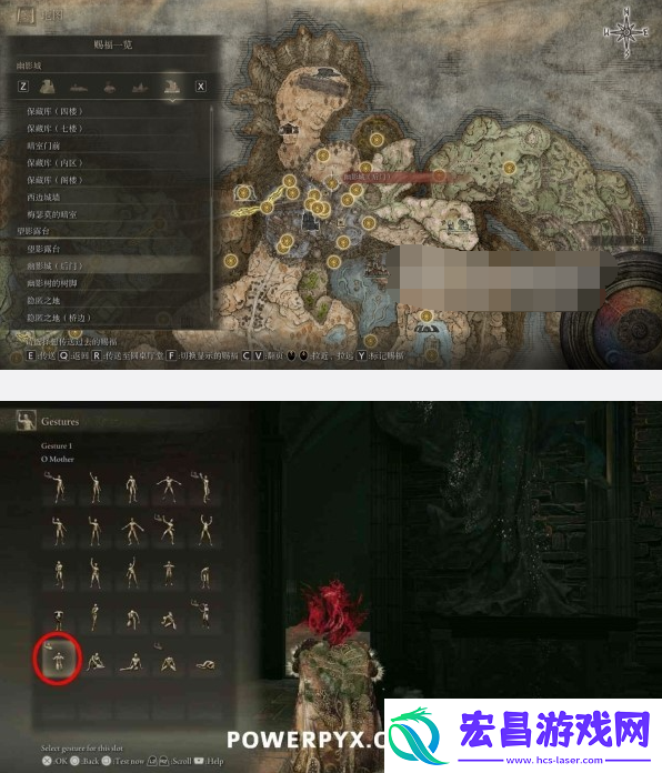 艾尔登法环黄金树之影DLC尤弥尔&约兰支线攻略