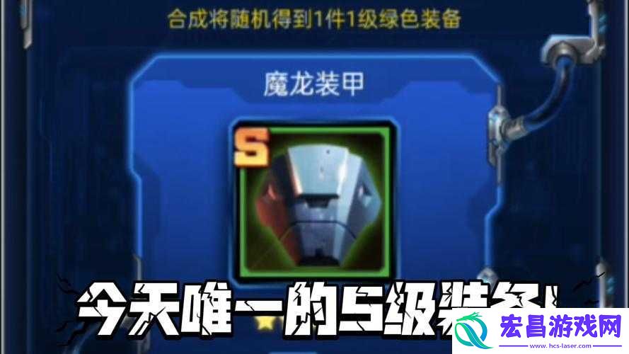 雷霆战机深度解析