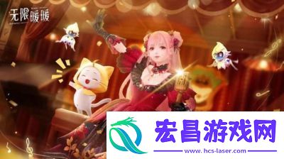 绚丽华丽的无限暖暖星尾流羽套装攻略