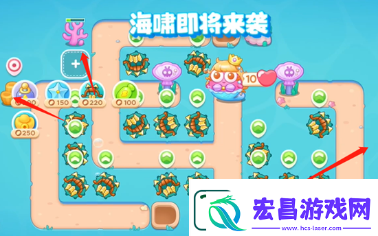 保卫萝卜4海的闺女第16关通关攻略