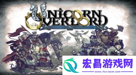 圣兽之王暂无计划推出DLC或续集