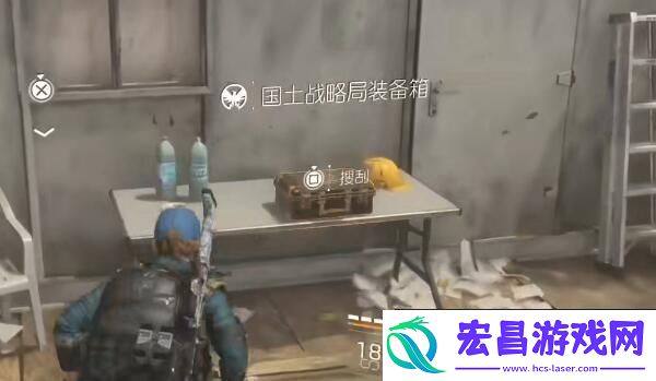 全境封锁2国土战略局装备箱收集攻略图文一览