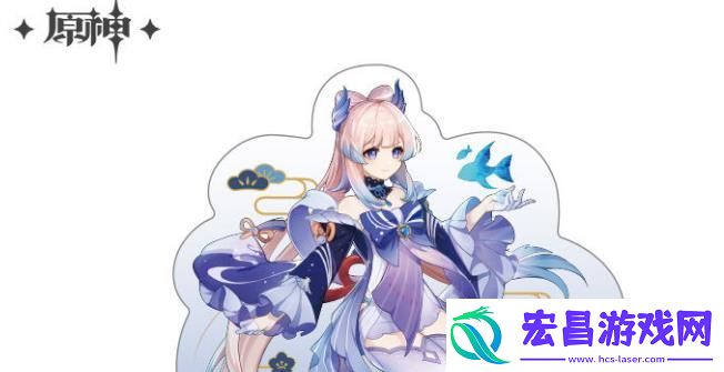 原神珊瑚宫心海生日活动怎么玩原神珊瑚宫心海生日活动玩法介绍
