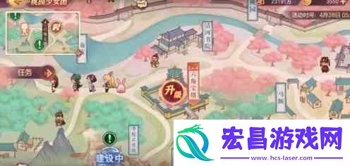 三国志幻想大陆春游的桃子任务指南