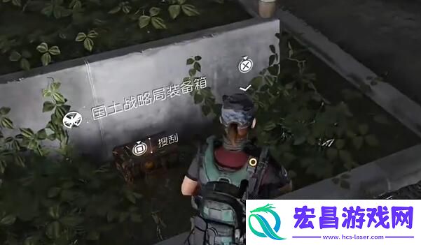 全境封锁2国土战略局装备箱收集攻略图文一览