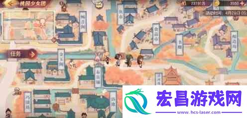 三国志幻想大陆春游的桃子任务指南