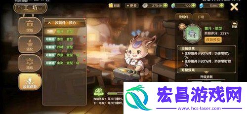 龙之国物语魔晶石舞者怎么搭配