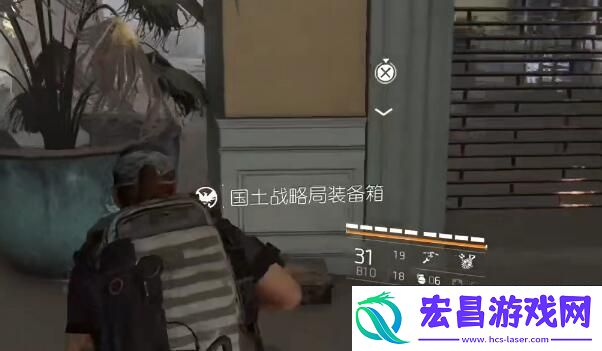 全境封锁2国土战略局装备箱收集攻略图文一览