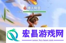 最后的原始人后期最强