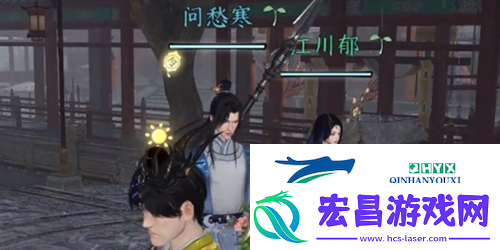 逆水寒手游雨**怎么获得