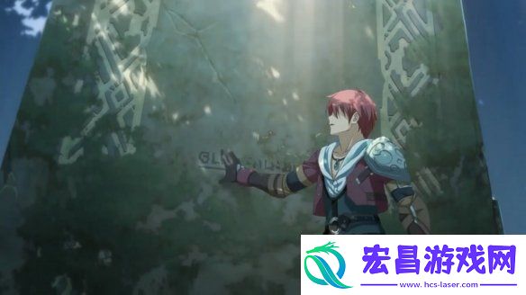 新版伊苏