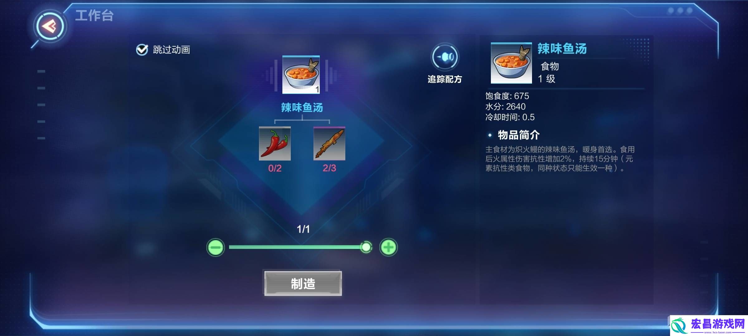 我的起源有哪些鱼能钓