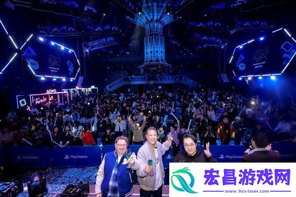 PlayStation中国10周年庆典