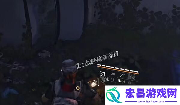 全境封锁2国土战略局装备箱收集攻略图文一览