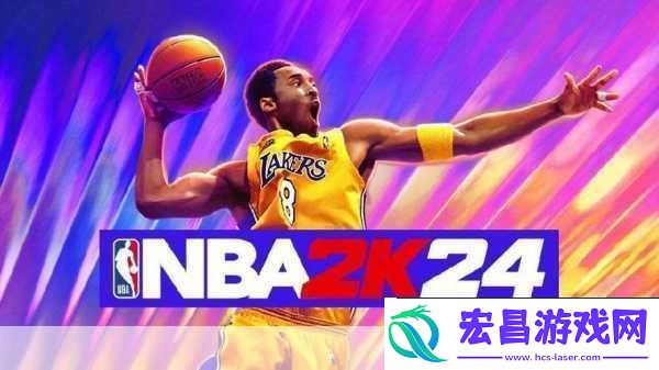 九点幺免费版站nba下载