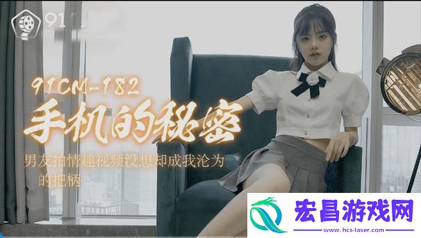 为什么91免费视频不受欢迎吗