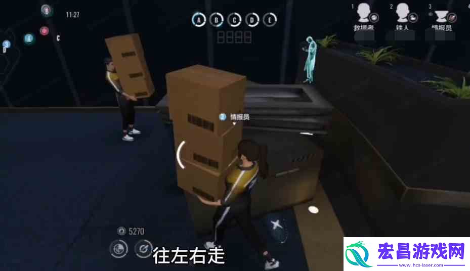零号任务侦查职业如何选择