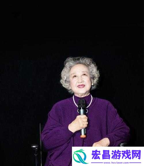 成熟的老太婆