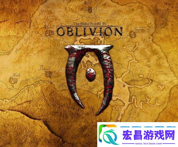 曝上古卷轴4湮没重制版即将公布！明年亮相Xbox发布会