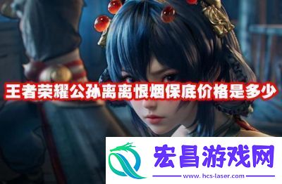 王者荣耀占用内存解决办法【最全整理】