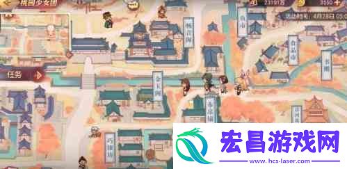三国志幻想大陆春游的桃子任务指南