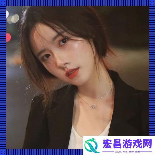“头